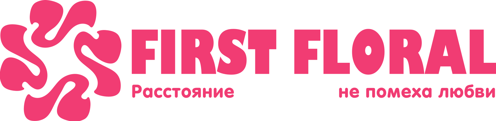 First Floral в ПГТ Бавтугай (Республика дагестан)